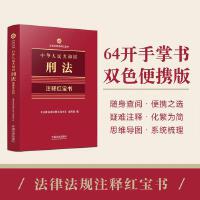 A񹲺͇(gu)̷עጼt2025ɷҎ(gu)עጼt