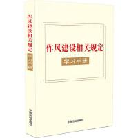 L(fng)O(sh)P(gun)Ҏ(gu)W(xu)(x)փ(c)