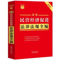 lٲСtI(jng)MɷҎ(gu)ȫ2025棩