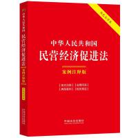 31.A񹲺͇(gu)I(yng)(jng)(j)M(jn)עጰ桾pɫֱ.桿