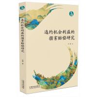 `sC(j)(hu)ēprо{(ln)Ď졿