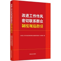 ML(lin)ϵȺƶҎ(gu)ָ