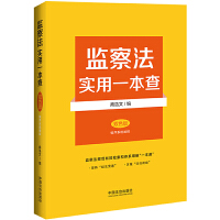 O(jin)취(sh)һ顾pɫ  ϵy(tng)Uጰ桿