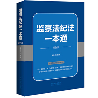 O(jin)취o(j)һͨ؞ͨO(jin)취(sh)ʩl\(yn)á