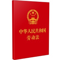 64_(ki)A񹲺͇(gu)ڄ(dng) A񹲺͇(gu)ڄ(dng)ͬ ԺP(gun)ڌڄ(dng)(zhng)hm÷Ɇ(wn)}Ľ(һ) ԺP(gun)ڌڄ(dng)(zhng)hm÷Ɇ(wn)}Ľ()