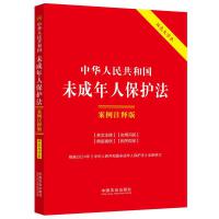 25.A񹲺͇(gu)δ˱o(h)עጰ桾pɫֱ..ӆ桿