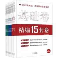 2025ؘ㡿2025(gu)ҽy(tng)һI(y)Yԇ15׾}ϵС