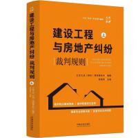 O(sh)cخa(chn)mҎ(gu)t?