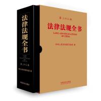 ɷҎ(gu)ȫ(sh)ڶʮ桿