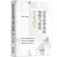 JL(fng)U(xin)A(y)cL(fng)U(xin)17v