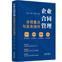 I(y)ͬҎ(gu)c(din)c(sh)(w)M&L I(y)cɌ(sh)ϵС