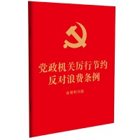 hC(j)P(gun)й(ji)s(du)M(fi)l64_ tƤC