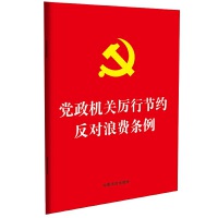 2025桿32_tƤC桿hC(j)P(gun)й(ji)s(du)M(fi)l