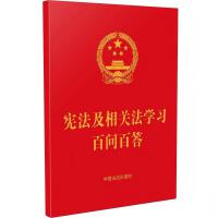 64_tƤC𡿑P(gun)W(xu)(x)نٴ𡾺ȫġ