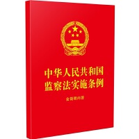 A񹲺͇(gu)O(jin)취(sh)ʩl(jin)(wn)64_(ki) tƤC𡿡ȫӆ