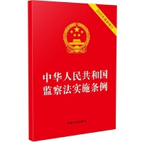 A񹲺͇(gu)O(jin)취(sh)ʩl2025ӆ