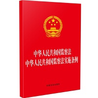 A񹲺͇O(jin)취 A񹲺͇O(jin)취(sh)ʩl