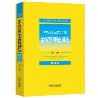 ɷҎ(gu)xA񹲺͇(gu)ΰ̎Px