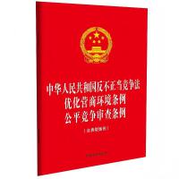 ɷҎ(gu)һϵС32_һA񹲺͇(dng)  (yu)I̭h(hun)l  ƽlͰ