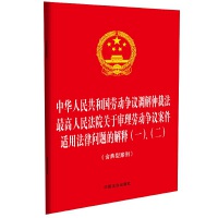 ɷҎ(gu)һϵС32_һA񹲺͇ڄӠh{(dio)ٲ÷ ԺP(gun)ڌڄӠhm÷Ɇ}Ľ(һ)Ͱӛ߆