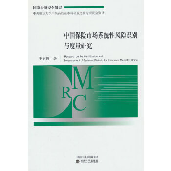  ЇUЈϵy(tng)L(fng)URecо