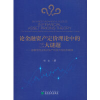 ՓYa(chn)r(ji)Փеi}