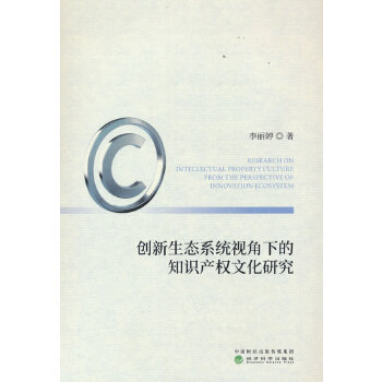  (chung)B(ti)ϵy(tng)ҕµ֪R(sh)a(chn)(qun)Ļо