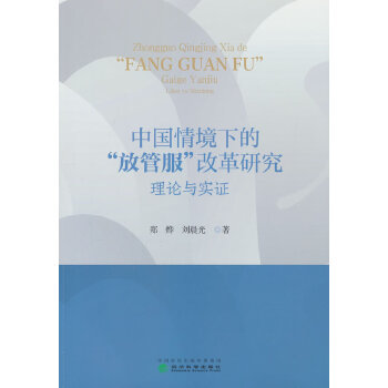  Ї龳µġŹܷĸо:Փc(sh)C