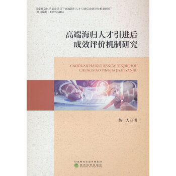  ߶˺w˲M(jn)Чu(png)r(ji)C(j)о