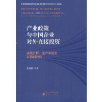 a(chn)I(y)cЇI(y)ֱͶY