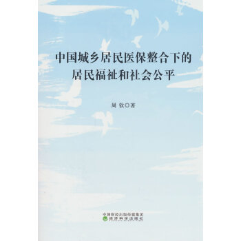  Їl(xing)t(y)µľ(hu)ƽ