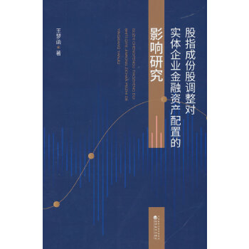  ָɷݹ{(dio)(sh)wI(y)Ya(chn)õӰо