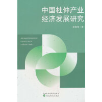 Ї(gu)ٮa(chn)I(y)(jng)(j)l(f)չо