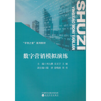  (sh)֠I(yng)N(xio)ģMݾ