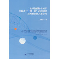 ȫrֵҕЇcһһ·ؾҷ՘I(y)P(gun)ϵо