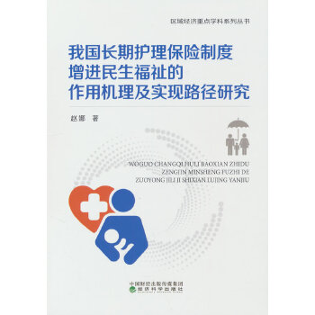  ҇(gu)L(zhng)o(h)U(xin)ƶM(jn)ÙC(j)(sh)F(xin)·о