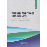 p̼Ŀ(bio)cЇ(jng)(j)GɫD(zhun)о