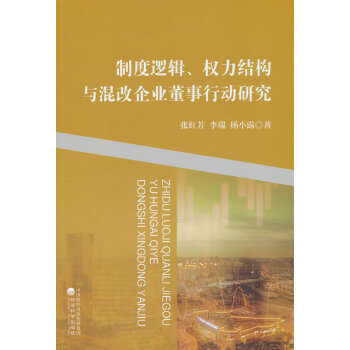  ƶ߉݋(qun)Y(ji)(gu)cI(y)Є(dng)о