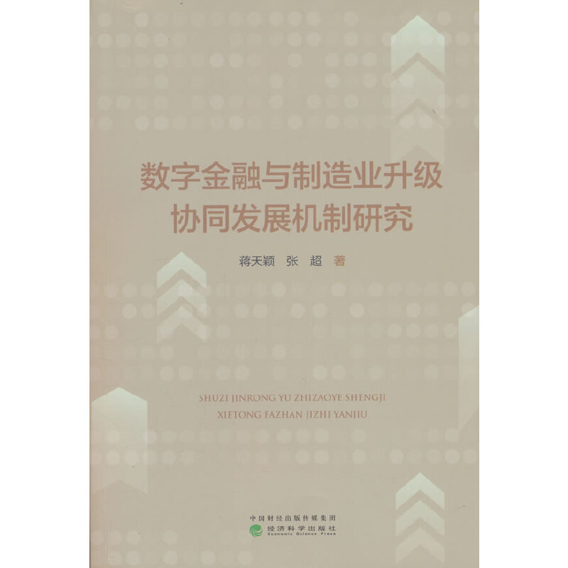 (sh)ֽcI(y)(j)f(xi)ͬl(f)չC(j)о