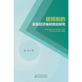  ̼Ҏ(gu)Ƶļͥ(jng)Чо