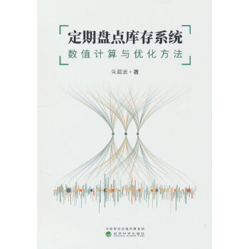  ڱPcϵy(tng)(sh)ֵӋc(yu)