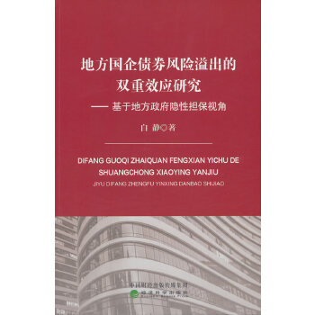  ط(gu)ȯL(fng)U(xin)pЧ(yng)о---ڵط[ԓ(dn)ҕ