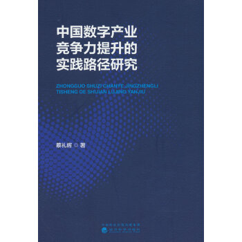  Ї(gu)(sh)֮a(chn)I(y)(jng)(zhng)Č(sh)`·о