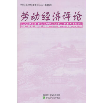  ڄ(dng)(jng)(j)u(png)Փ 18 1݋