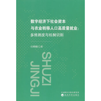  (sh)ֽ(jng)(j)Ycr(nng)I(y)D(zhun)˿ڸ|(zh)͘I(y):SycC(j)Re