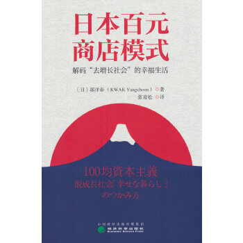  ձԪ̵ģʽaȥL(zhng)(hu)Ҹ