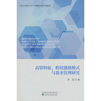  ߹ə(qun)(l)ģʽcӯо