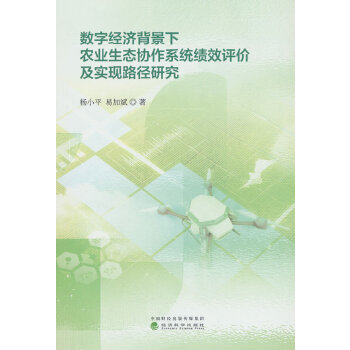  (sh)ֽ(jng)(j)r(nng)I(y)B(ti)f(xi)ϵy(tng)(j)Чu(png)r(ji)(sh)F(xin)·о