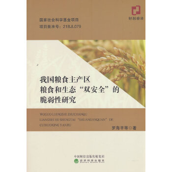  ҇Zʳa(chn)^(q)ZʳB(ti)pȫĴо