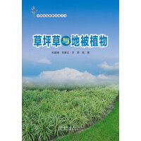 ƺcرֲ/Ї(gu)ҊֲR(sh)e